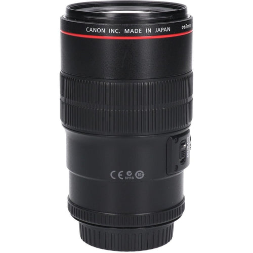 Canon Lens (Single Focus)