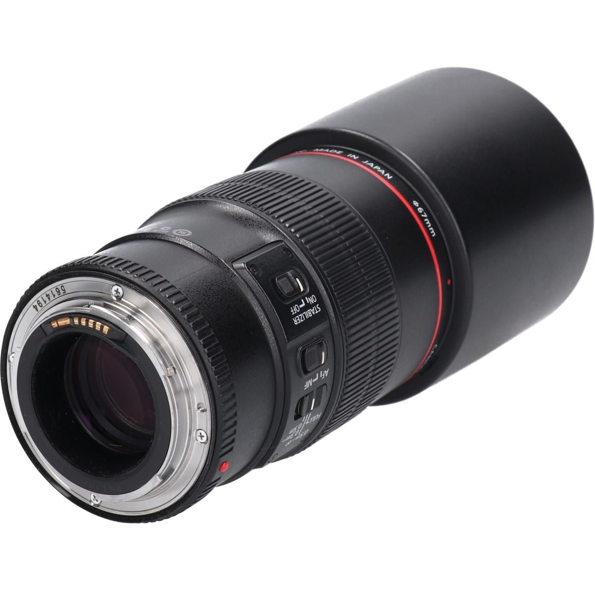 Canon Lens (Single Focus)
