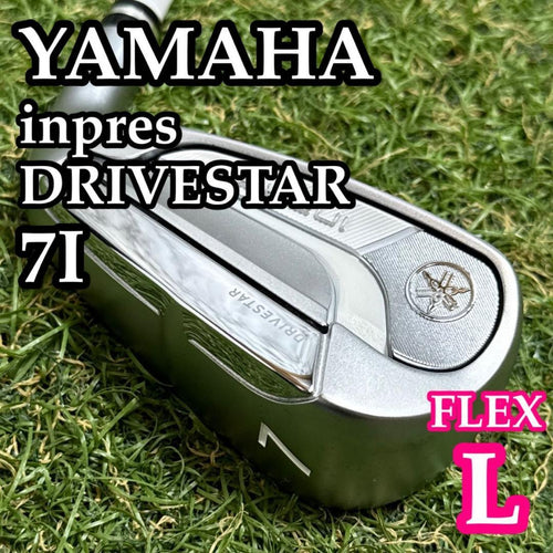 Yamaha Single Irons 7 L