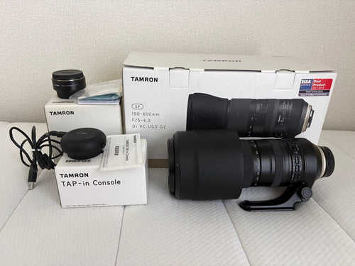 Tamron Zoom Lenses Sp 150-600Mm G2 Nikon Tap-In