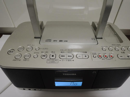 Toshiba Cd, Md Cassette Decks Ty-Cdx9