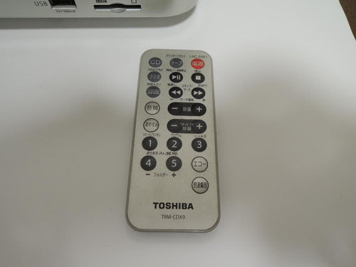 Toshiba Cd, Md Cassette Decks Ty-Cdx9