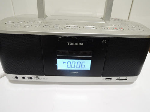 Toshiba Cd, Md Cassette Decks Ty-Cdx9