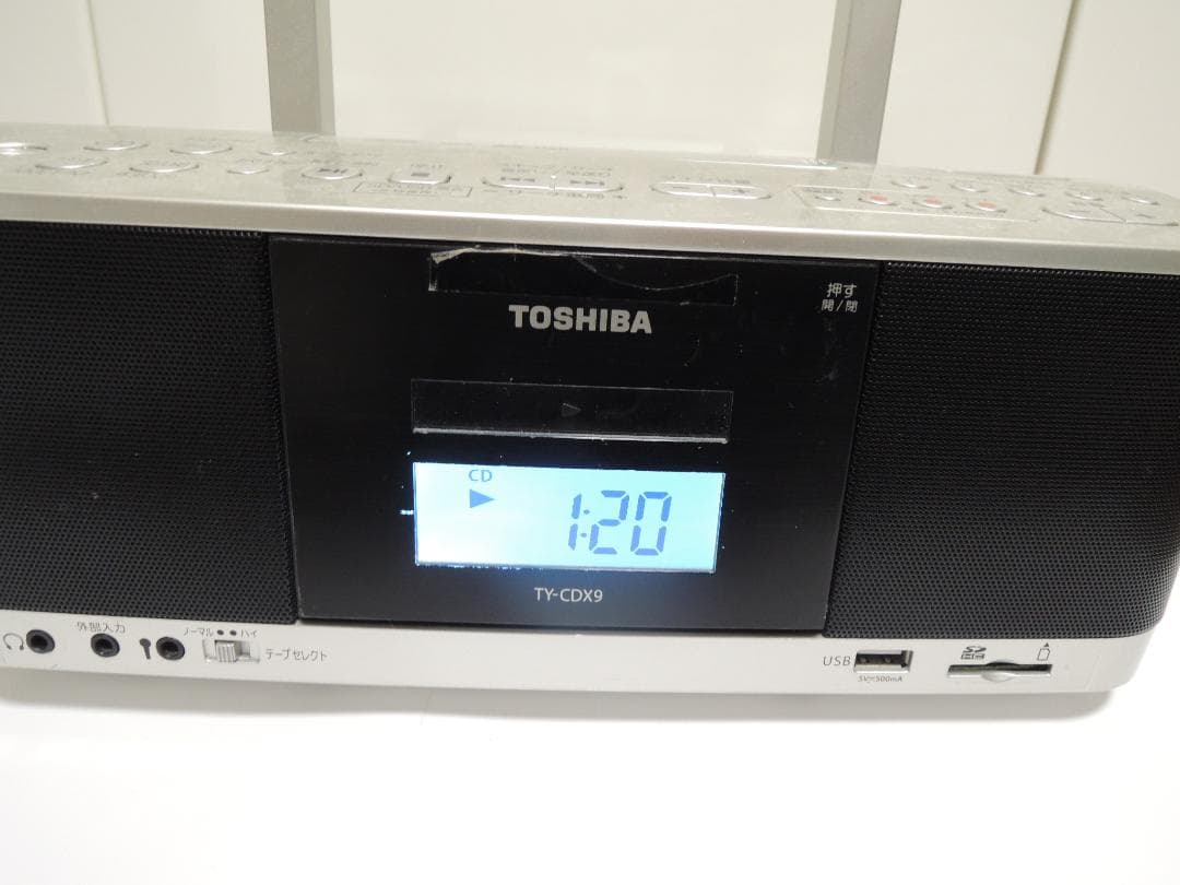 Toshiba Cd, Md Cassette Decks Ty-Cdx9