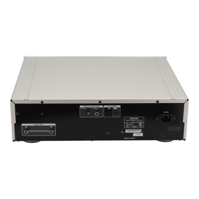 Denon Cd Sacd Player Dcd-1700Ne Ab 71