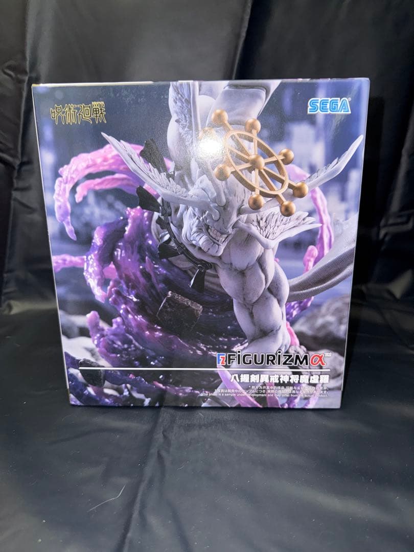 Sega Others Figurizm