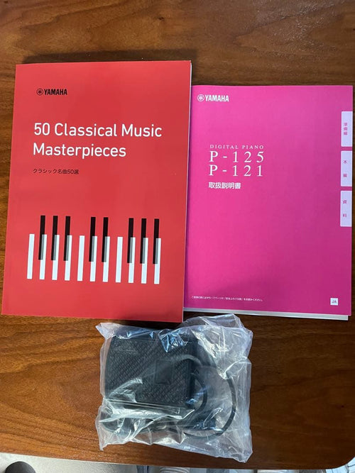 Yamaha Keyboards Digital Pianos P125Wh 88