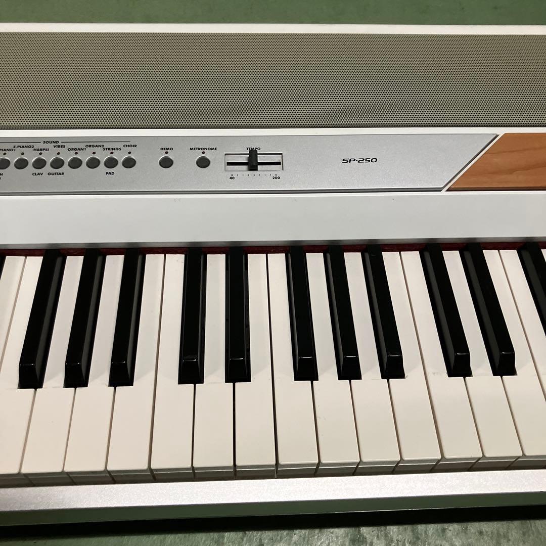 Korg Keyboards Digital Pianos Sp-250