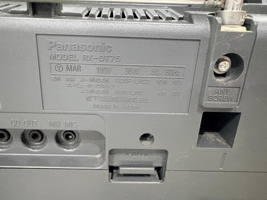 Panasonic Cd, Md Cassette Decks Rx-Dt75
