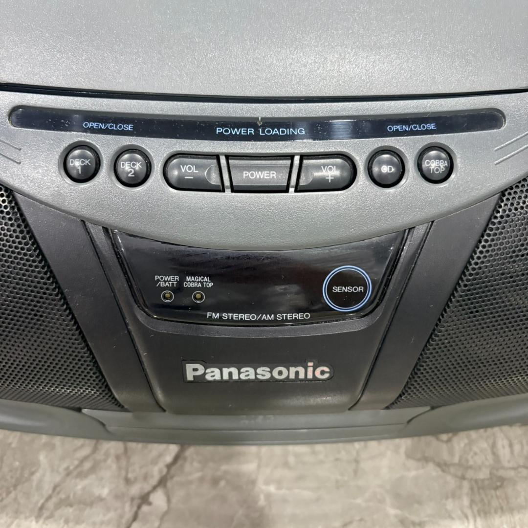 Panasonic Cd, Md Cassette Decks Rx-Dt75