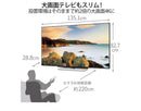 Sharp Lcd Tvs 60V 4K Aquos Lc-60U45Hdr