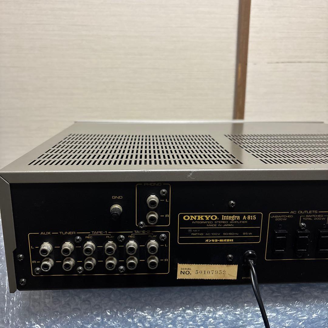 Onkyo Premium Amplifier A-815