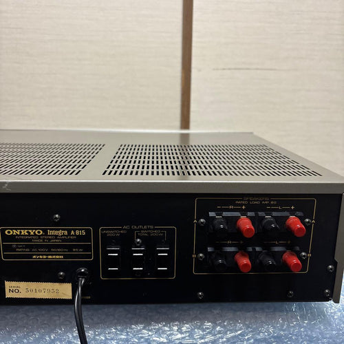 Onkyo Premium Amplifier A-815