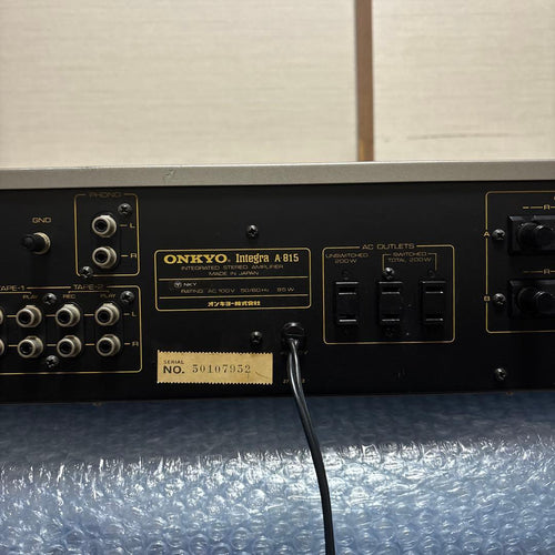 Onkyo Premium Amplifier A-815