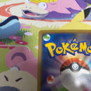 Pok Mon Trading Card Game Ex Sr 061/060 Y