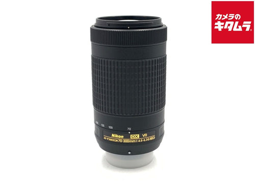 Lens (Zoom) Af-P Dx Nikkor 70-300Mm F/4.5-6.3G Ed Vr