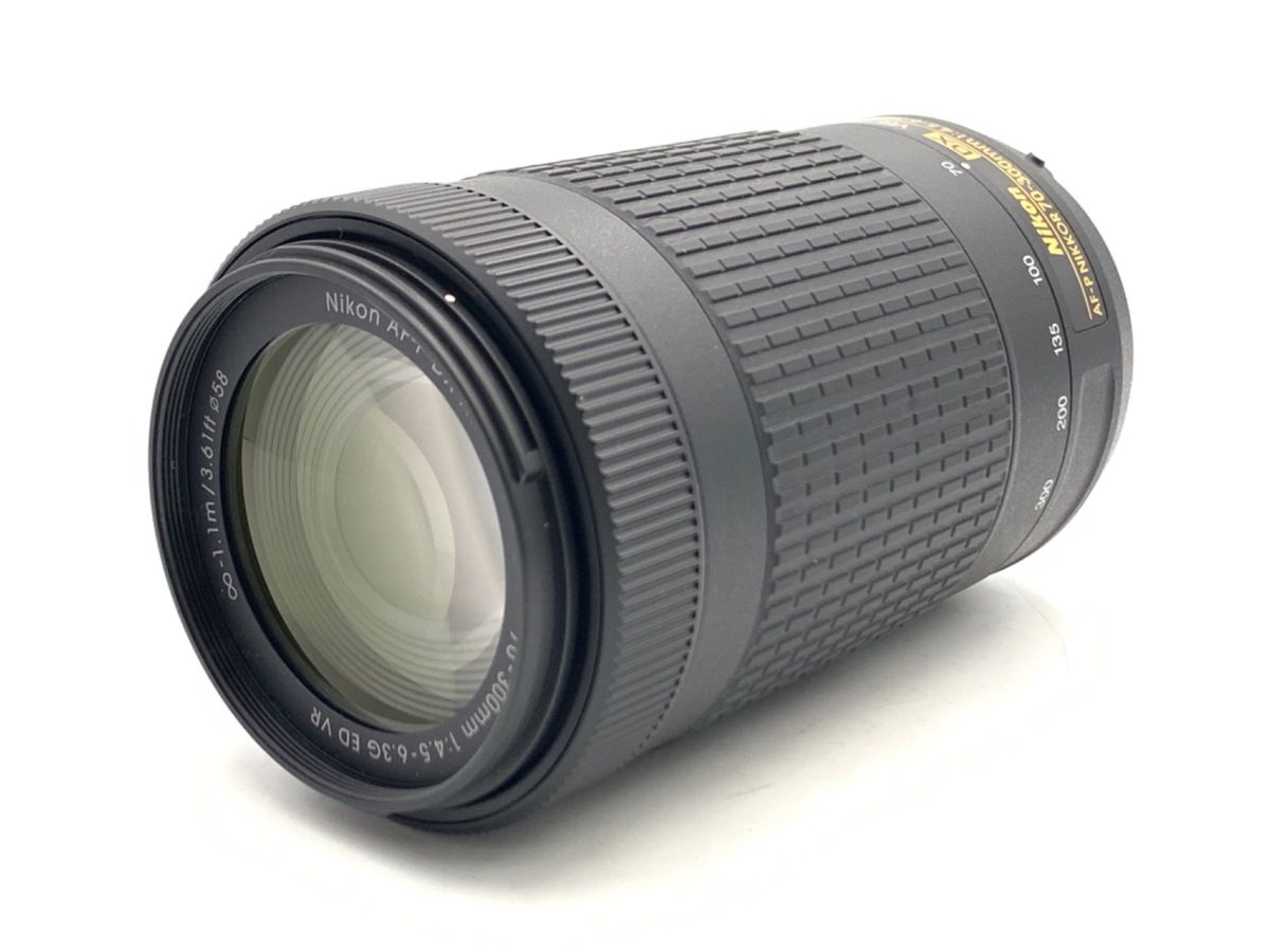 Lens (Zoom) Af-P Dx Nikkor 70-300Mm F/4.5-6.3G Ed Vr