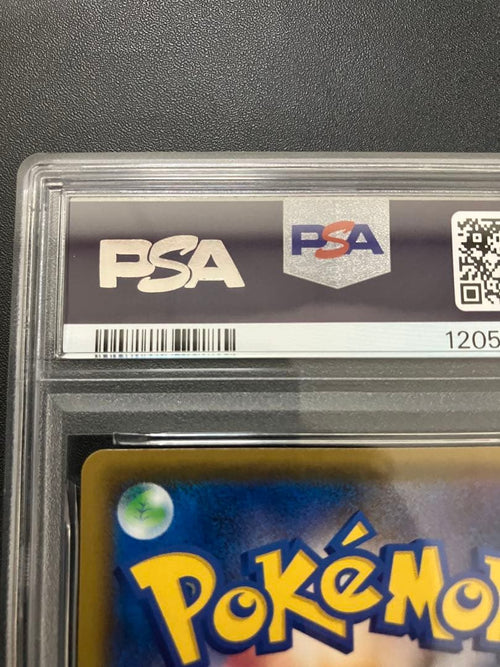 Pok Mon Trading Card Game Psa10 395/Sm-P