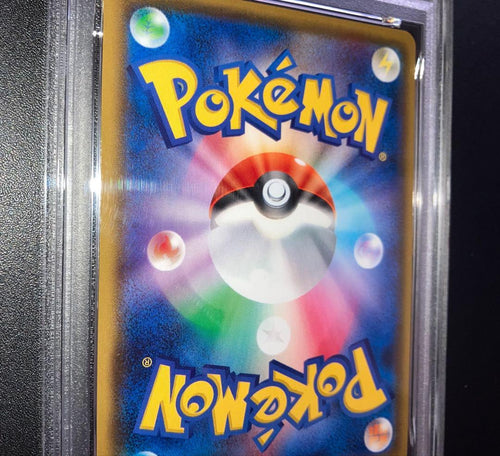Pok Mon Trading Card Game Psa10 395/Sm-P