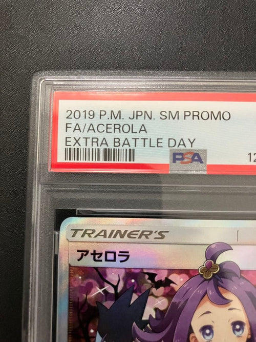 Pok Mon Trading Card Game Psa10 395/Sm-P