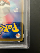 Pok Mon Trading Card Game Psa10 395/Sm-P