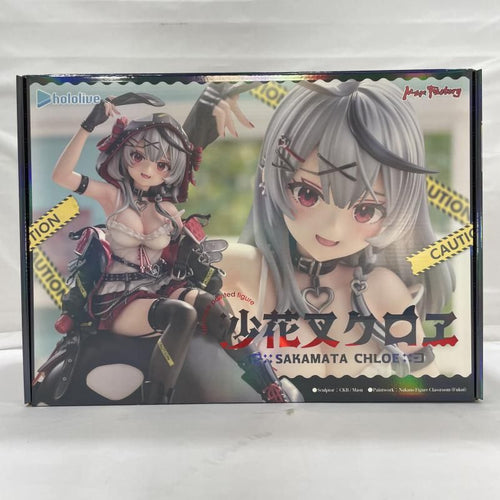 Max Factory Others )Maxfactory 1/6 [19]