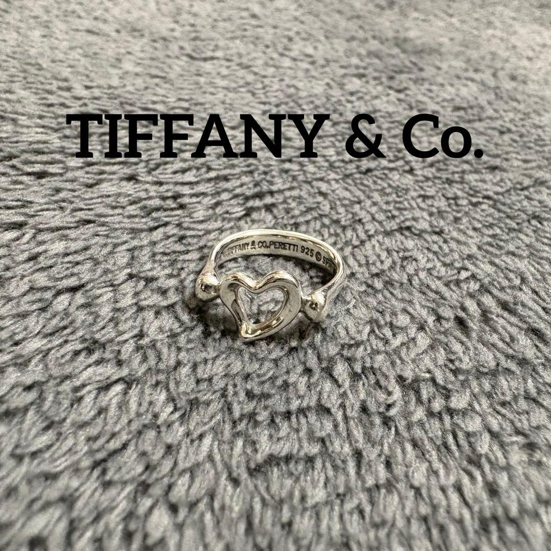 Tiffany Rings Tiffany&Co.