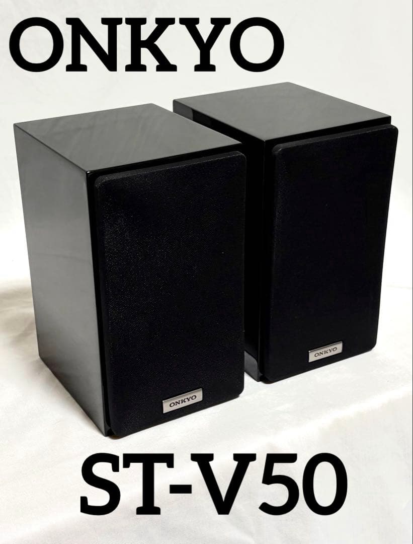 Onkyo Speakers St-V50