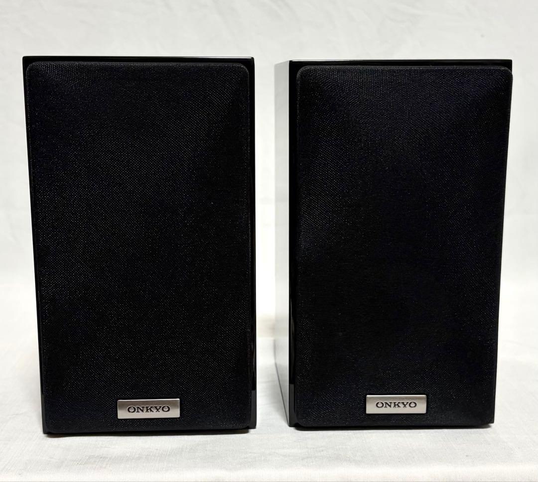 Onkyo Speakers St-V50