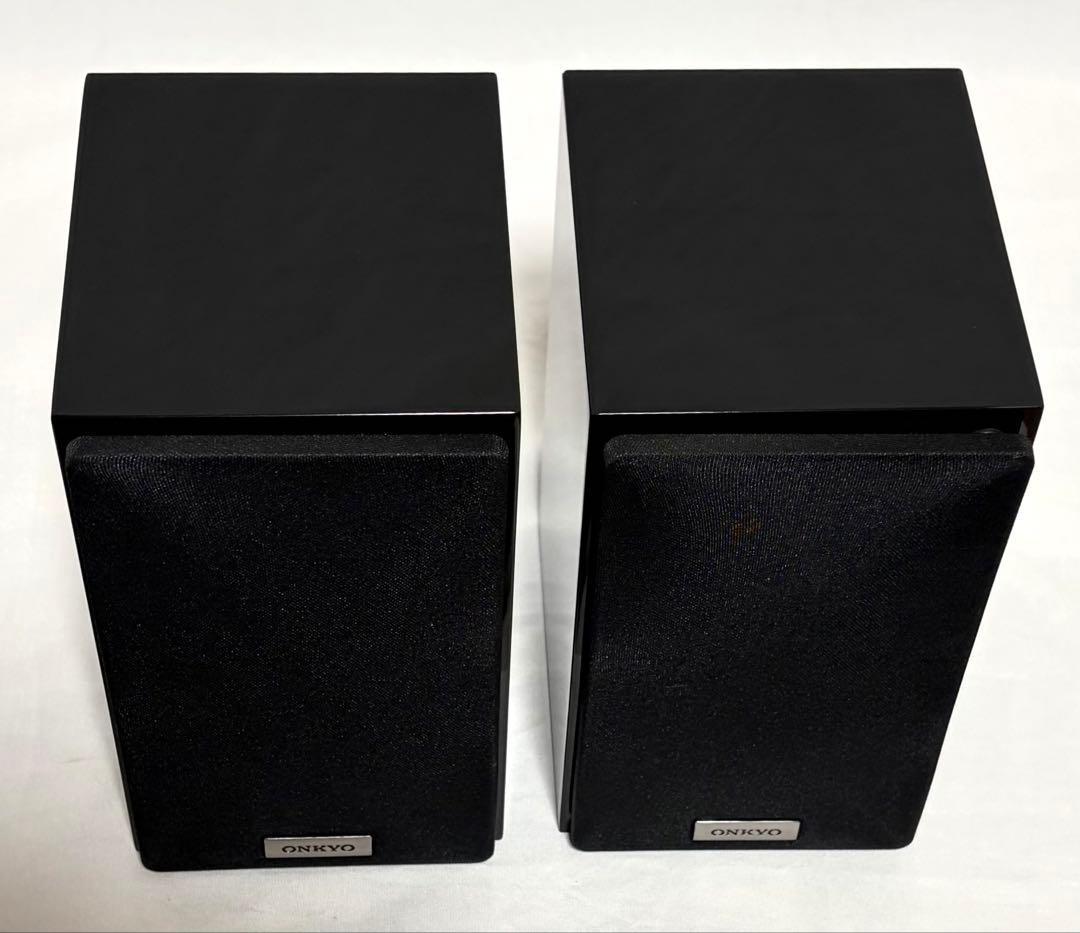 Onkyo Speakers St-V50