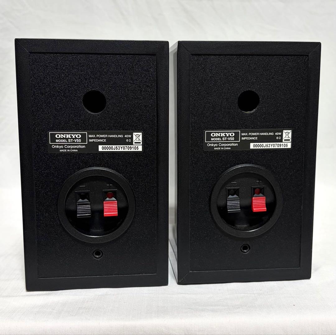 Onkyo Speakers St-V50