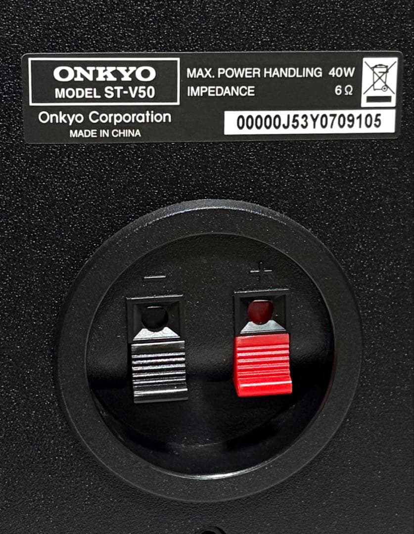 Onkyo Speakers St-V50