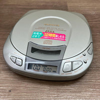 Aiwa Portable Cd Players E Xp-V37