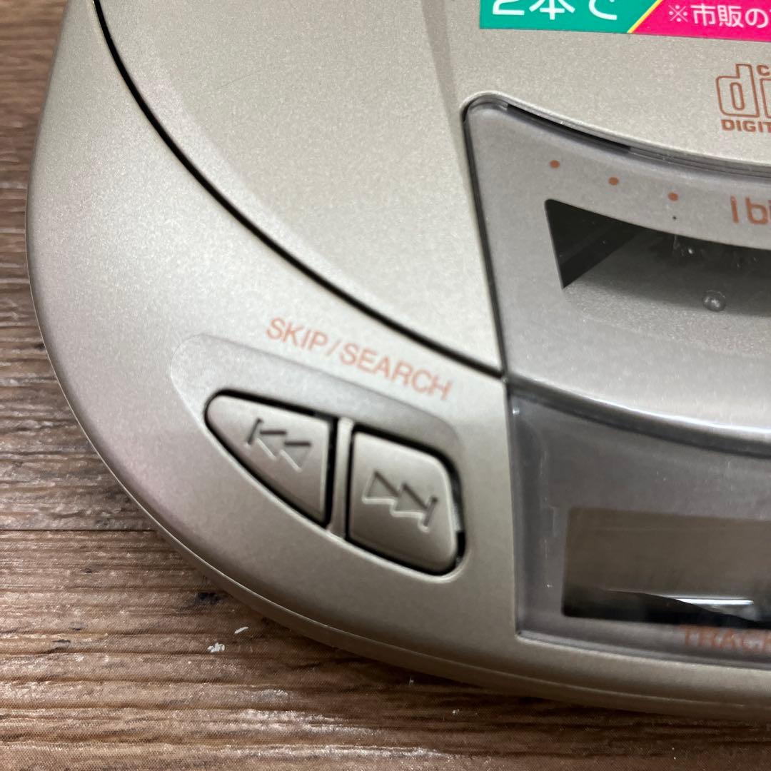 Aiwa Portable Cd Players E Xp-V37