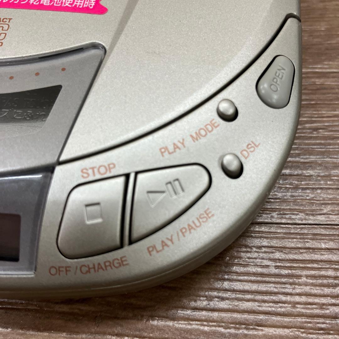 Aiwa Portable Cd Players E Xp-V37