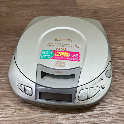 Aiwa Portable Cd Players E Xp-V37