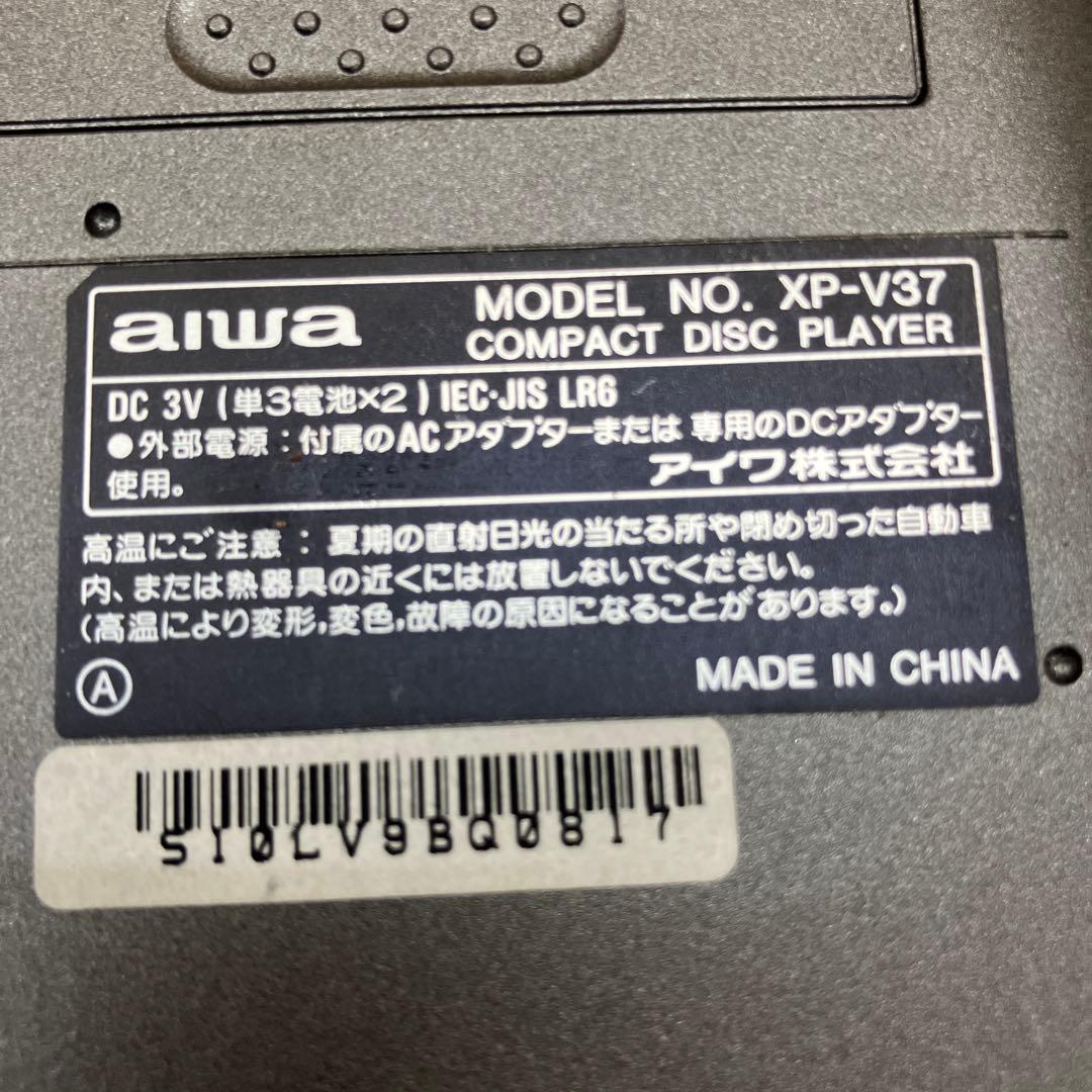 Aiwa Portable Cd Players E Xp-V37