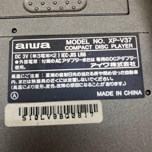 Aiwa Portable Cd Players E Xp-V37