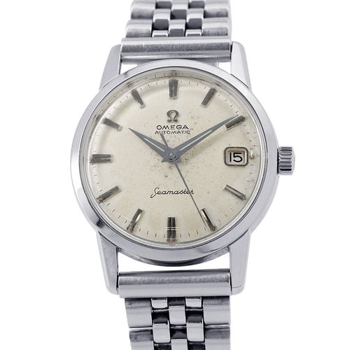 Omega Automatic Winding Clock