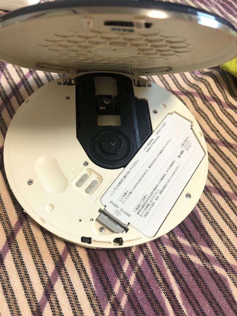 Sony Portable Cd Players Walkman