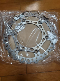 Brake Yz250