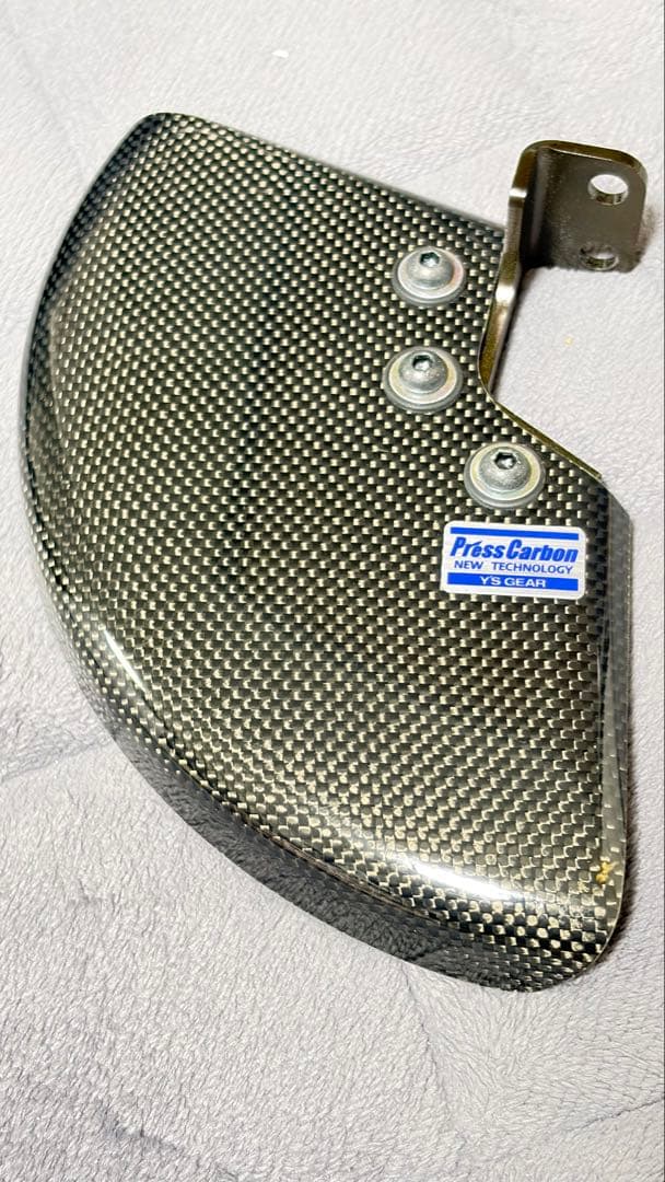 Yamaha Cowls Fenders Wr250R