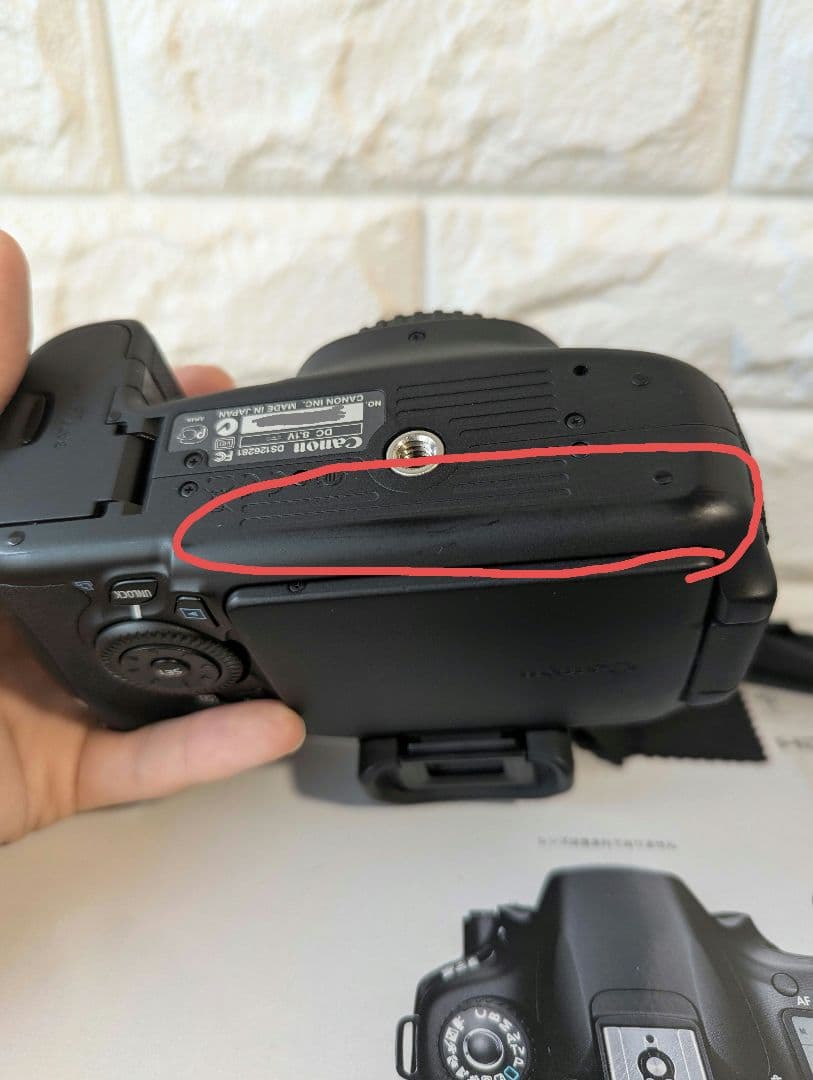 Canon Digital Slrs Eos 60D