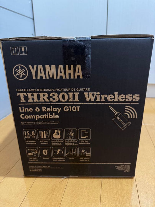 Yamaha Guitar Amplifiers Thr30Ii Wireless Tak Matsumoto