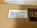 Yamaha Guitar Amplifiers Thr30Ii Wireless Tak Matsumoto