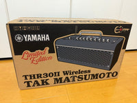 Yamaha Guitar Amplifiers Thr30Ii Wireless Tak Matsumoto