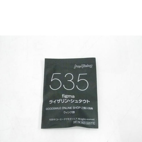 Max Factory Others Figma 535 Ab 42