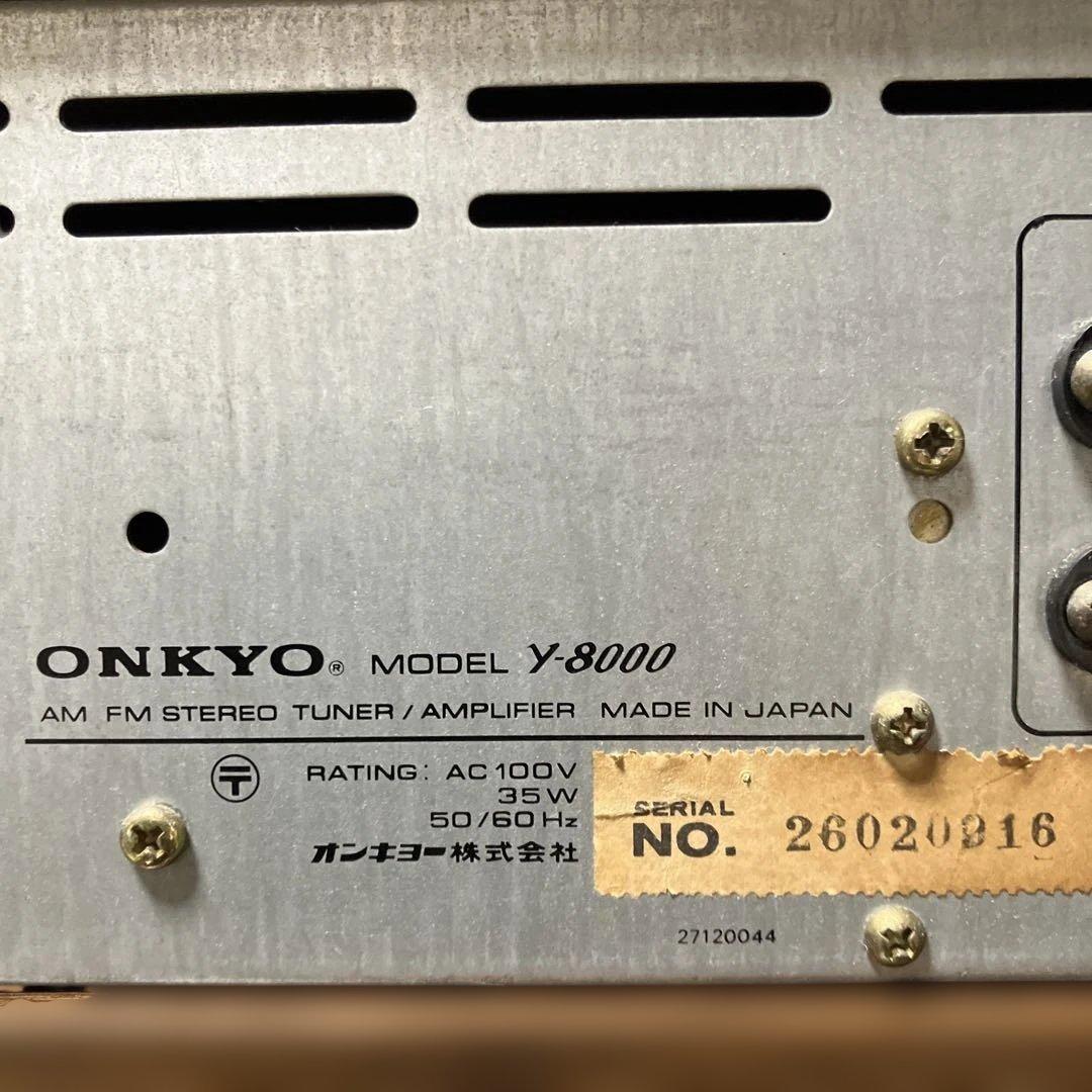 Onkyo Other Am-Fm Stereo