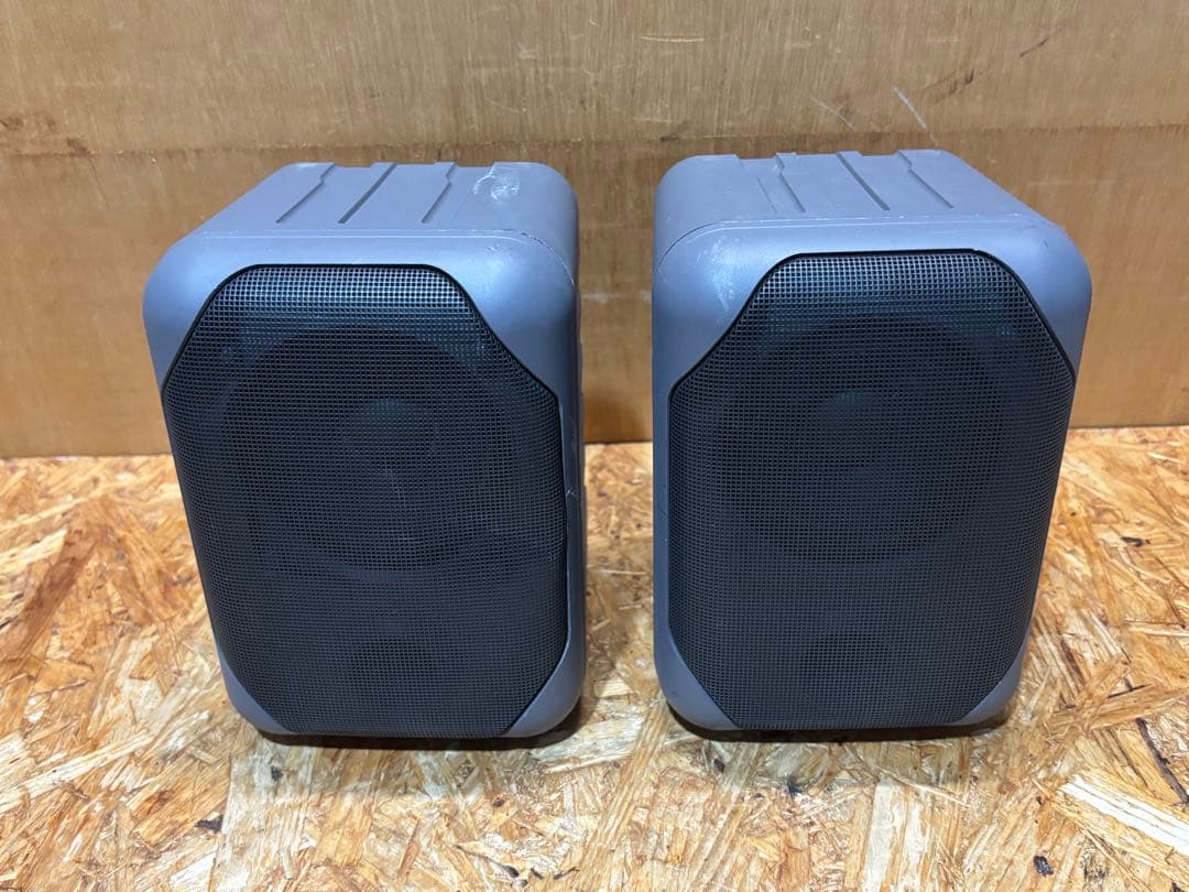 Massive Speakers Av-635