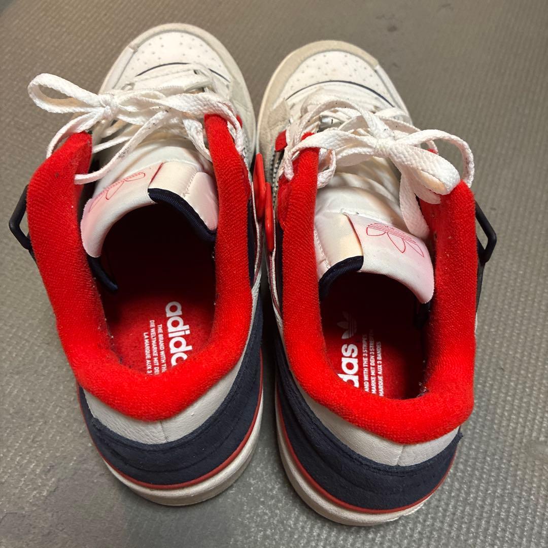 Adidas Originals Sneakers King Gnu Forum